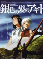 日韩成人在线免费视频