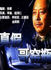 日韩成人在线免费视频